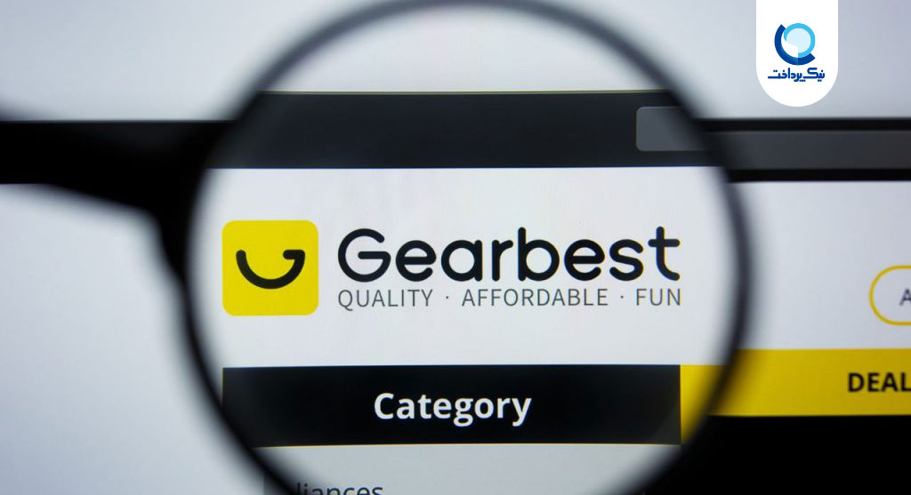 سایت خرید gearBest