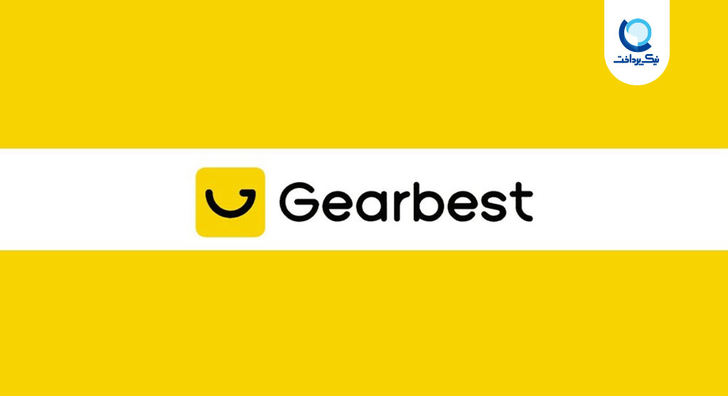 راهنمای خرید از GearBest