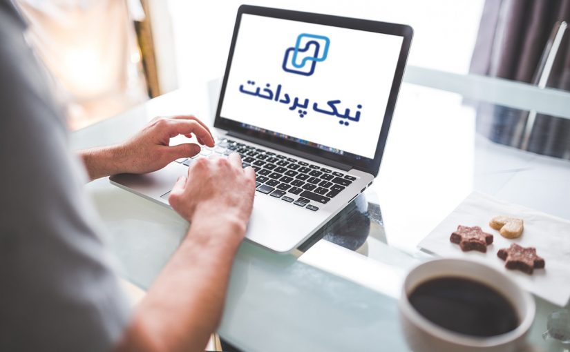 چهره جدید نیک پرداخت