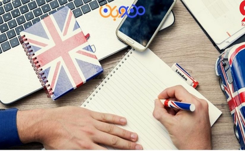 نرخ جدید آزمون آیلتس به بیش از 6 میلیون تومان رسید