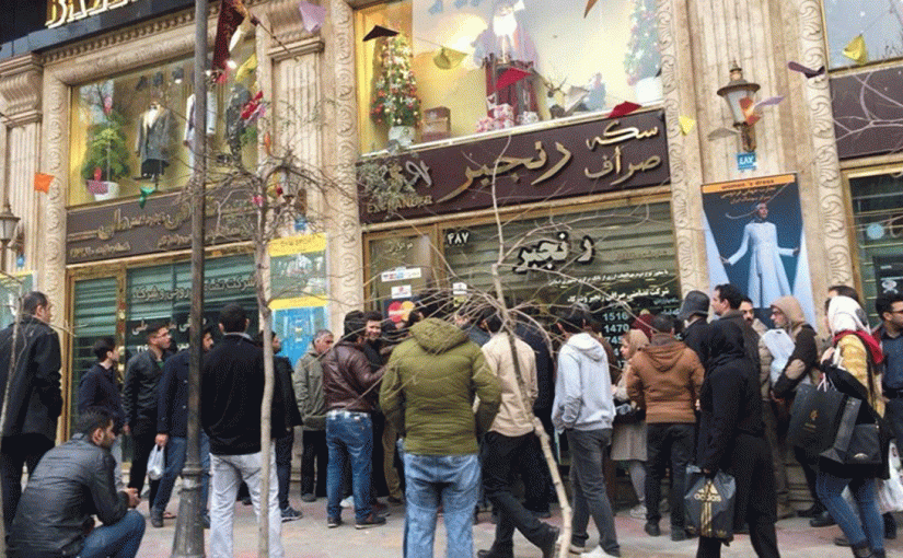 معامله ارز بدون درج قیمت