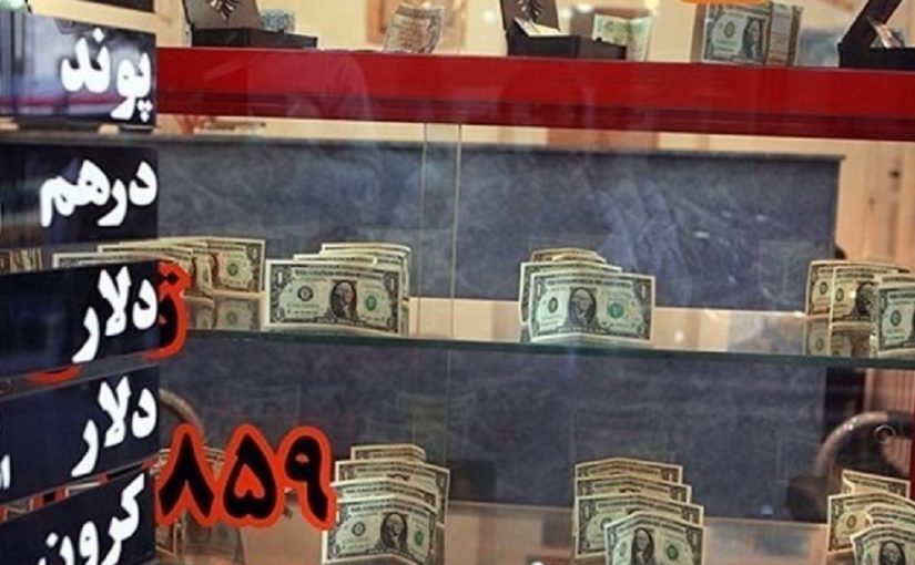 تصمیم گیری در مورد بازار ارز پشت درهای بسته