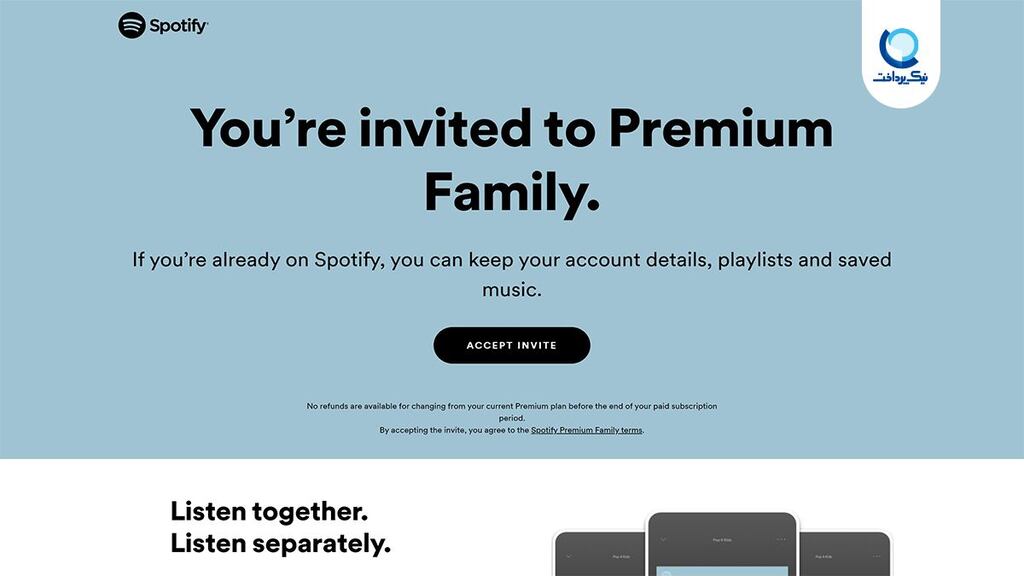 گیفت کارت اسپاتیفای