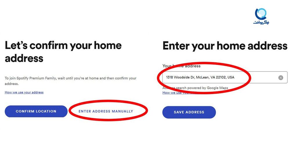 گیفت کارت اسپاتیفای