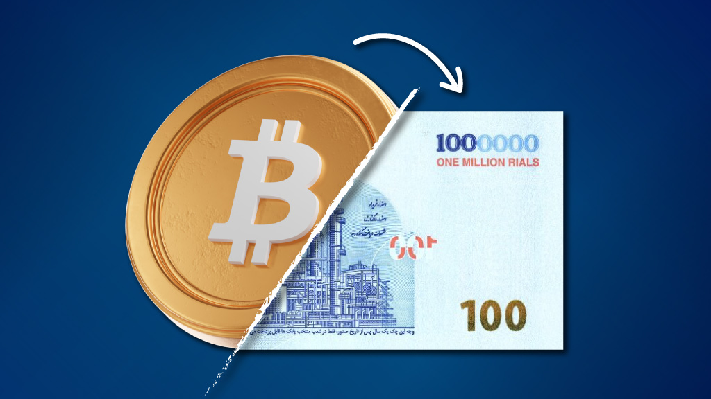 تبدیل بیت کوین به ریال