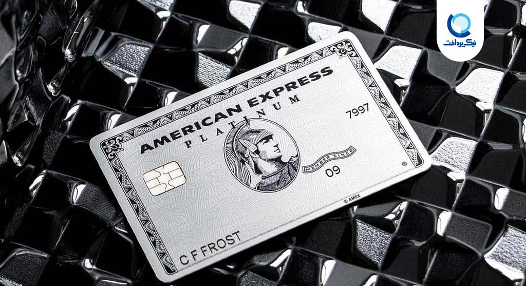 امتیاز در کارت‌های اعتباری چیست؟